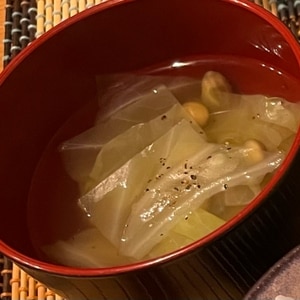 【お手伝いレシピ】キャベツと枝豆のスープ